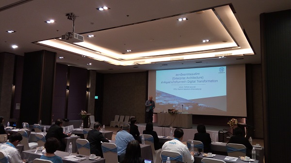 IMG_20200817_093238_A1