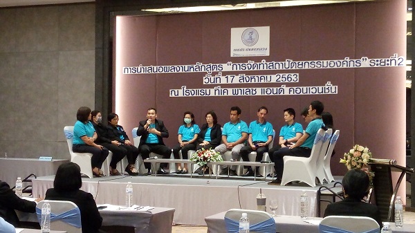 IMG_20200817_141647_A1